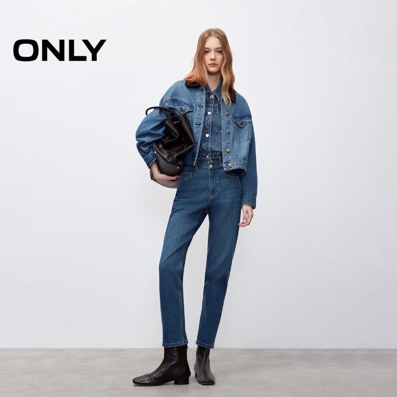 ONLY Women's 2025 Winter Brushed Warm Slim-Fit Cropped Straight Jeans