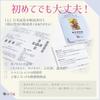 I.I.J. The Star Tarot, Waite Edition, 78 Cards, Tarot Cards for Divination, Astrology, and Space, Includes Japanese Instructions, Authentic Product