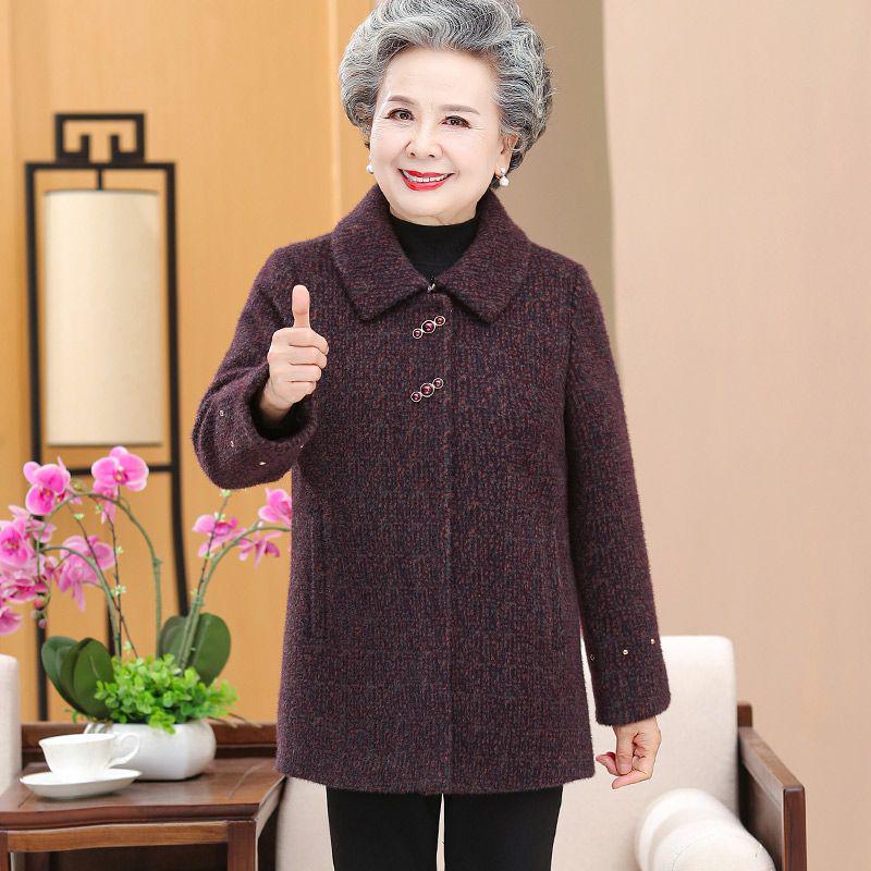 

2025 Winter Woolen Coat for Seniors: Thickened Autumn Grandma Overcoat, New Style for 70-80 Year-Olds XL for up to 105 jin