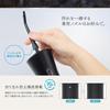 Estheir Oral Hydraulic Interdental Jet Dirt USB IPX7 3 Jet Water Muren Mouthwasher, Irrigator, Toothbrush, Washer, Removal, Portable, Rechargeable,