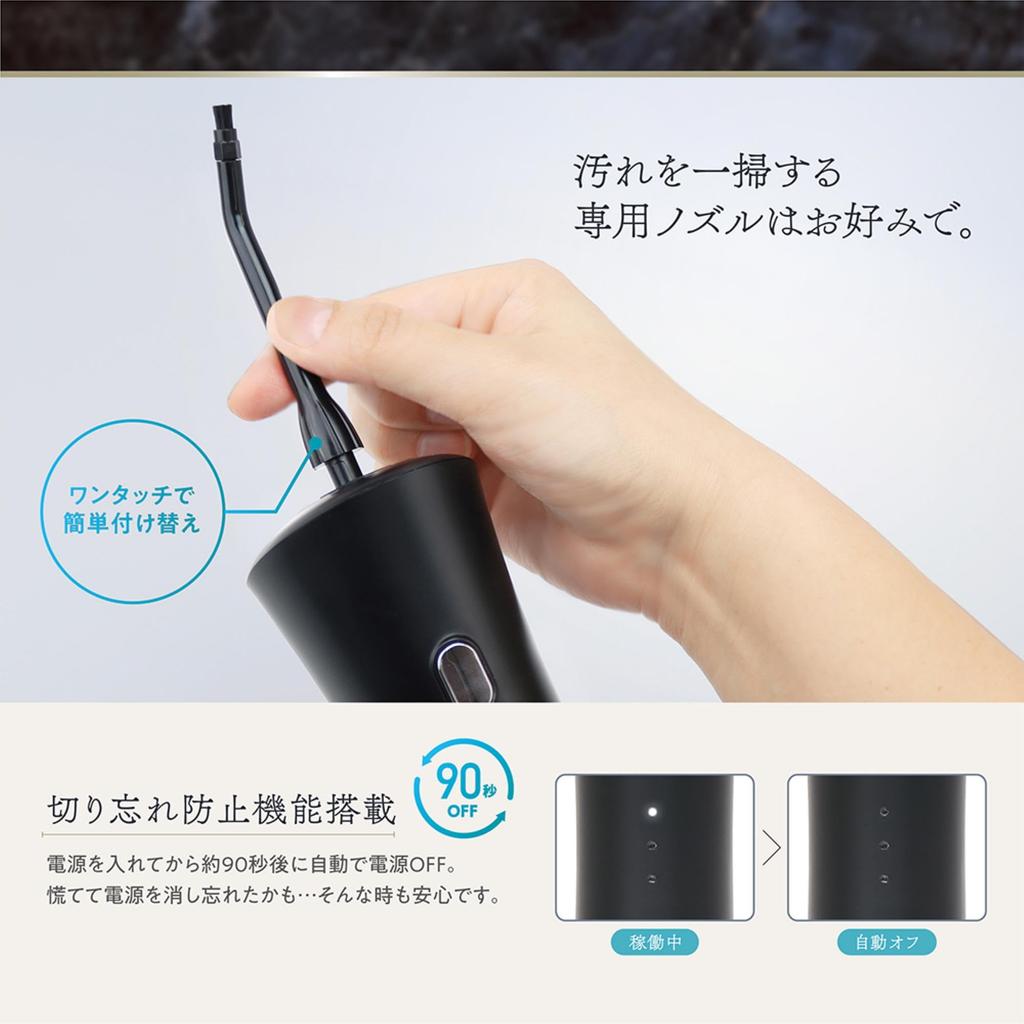 Estheir Oral Hydraulic Interdental Jet Dirt USB IPX7 3 Jet Water Muren Mouthwasher, Irrigator, Toothbrush, Washer, Removal, Portable, Rechargeable,