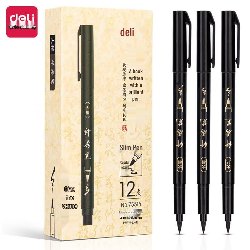 Deli Calligraphy Practice Brush Pen