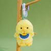 Cute Soft Toy Keyring Featuring Elephant And Fox For Children And Collectors
