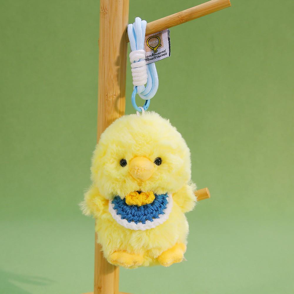 Cute Soft Toy Keyring Featuring Elephant And Fox For Children And Collectors