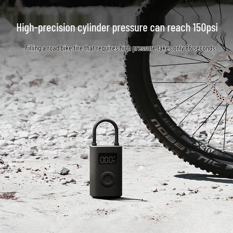 

Xiaomi Mijia Portable Electric Air Compressor 2 (CN version)