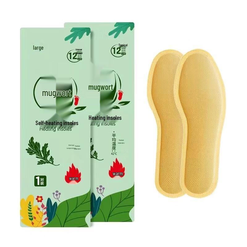 

JingJingRS Самонагревающиеся стельки с полынью