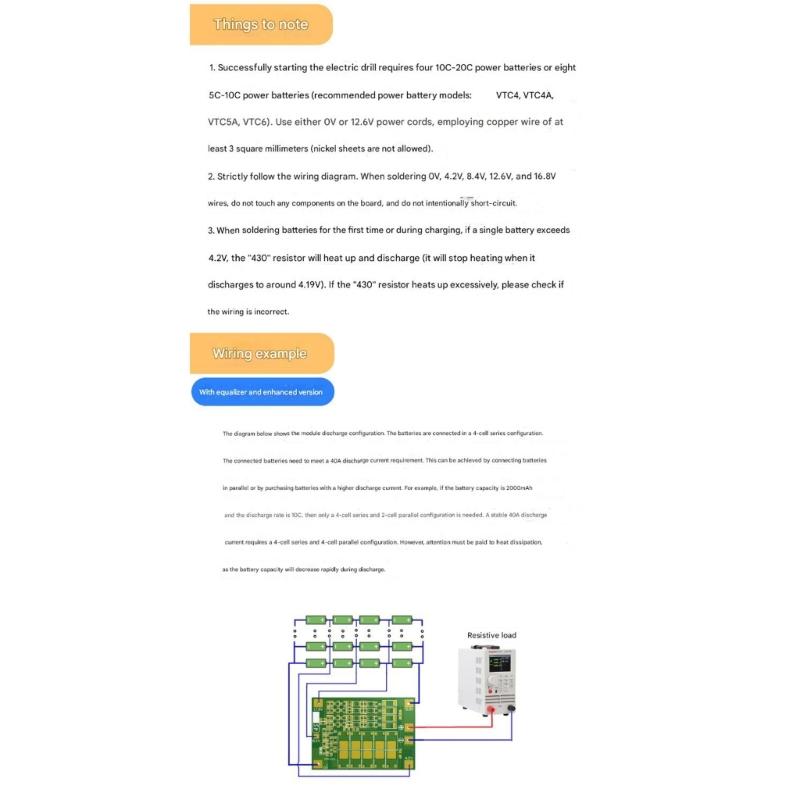 High Current LiBattery Charging Protections Board 18650 Protections Overcharge Overdischarge Protect For DIY Project