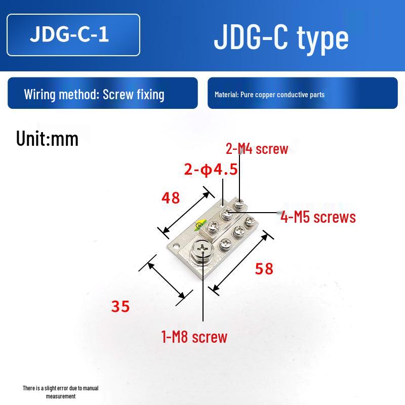 High-Strength JDG Distribution Cabinet Copper Terminal Block