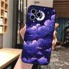 Scenery Anime Art Night Sky Stars moon Phone Case For iphone 17 Pro Max Air 16 15 14 13 Pro Max 15 16 Pro 15Plus