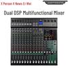 XEW Professional Audio Equipment (CN Version)