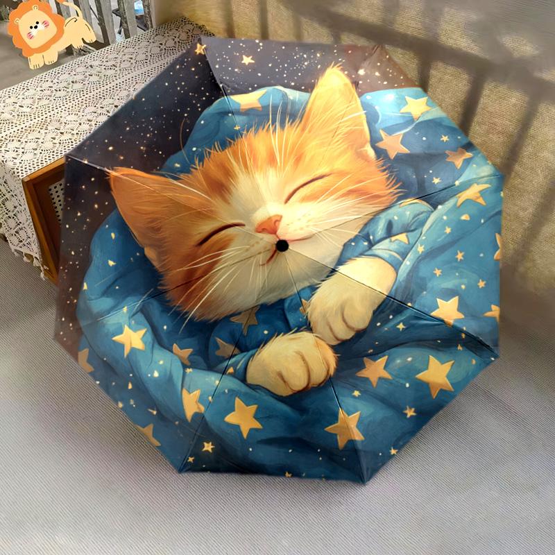1 PC Automatic Folding Umbrella - Sleepy Kitten Pattern, Portable & Foldable Design with 8 Ribs, Christmas Birthday Gifts