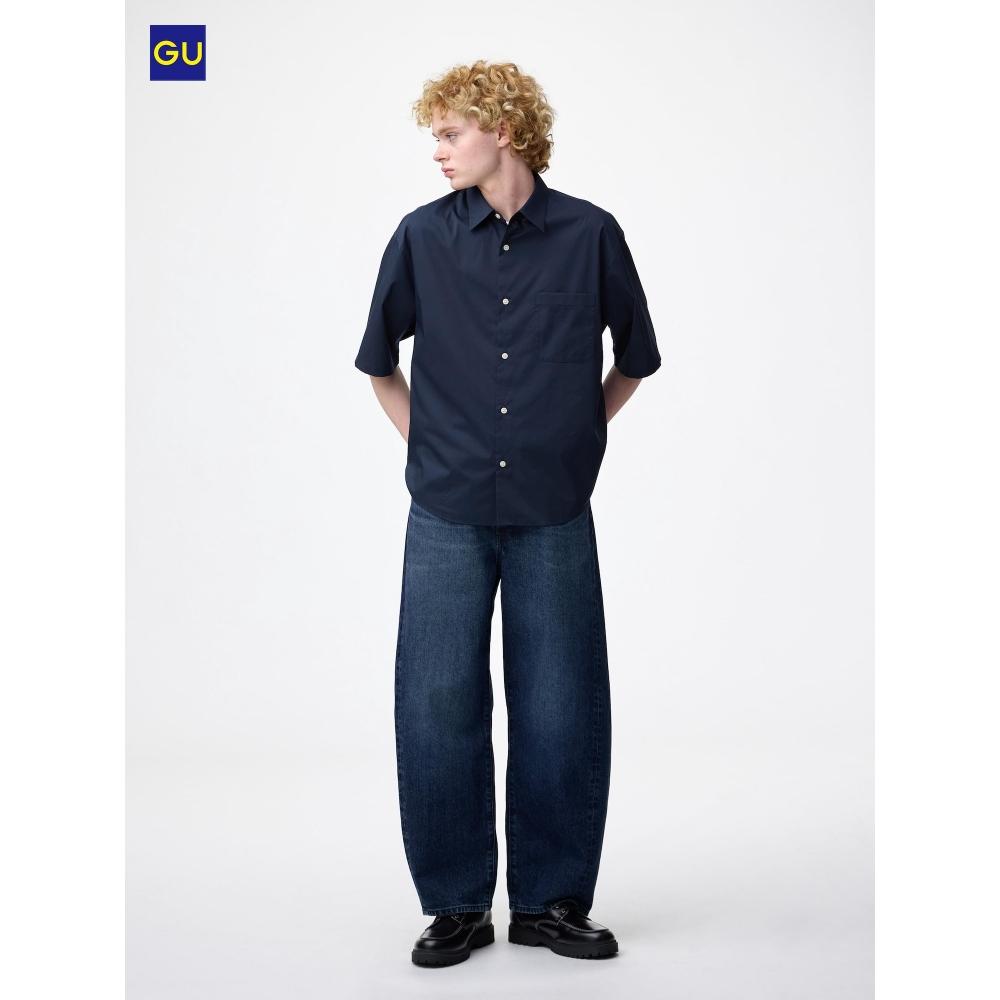 Uniqlo Gu Barrel Leg Jeans