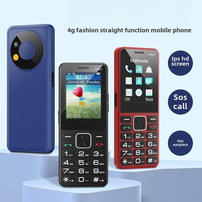 Функція кнопки 4G Мобільний телефон Екран високої чіткості 2,4 дюйма Ips Машина для літніх людей Подвійна картка Подвійний режим очікування Sos Call for Help Elderly Machine