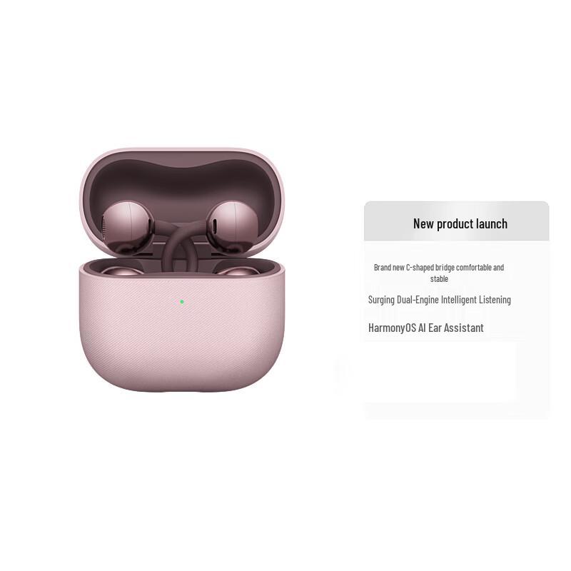 

Huawei FreeClip 2 Open-Ear Bluetooth Earphones