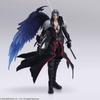 Square Enix Final Fantasy Sephiroth Bring Arts Action Figure (Kingdom Hearts)