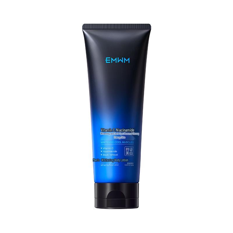 EMWM Fuyan Brightening Body Lotion 200ml