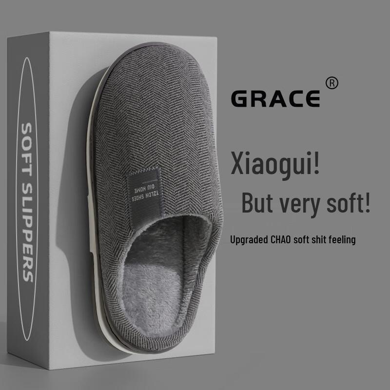 Grace Autumn/Winter Thick-Sole Non-Slip Indoor Cotton Slippers 45-46