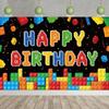 Colorful Building Block Themed Birthday Banner Shooting Backdrop Children Birthday Family Party Decoration Photography Backdrop