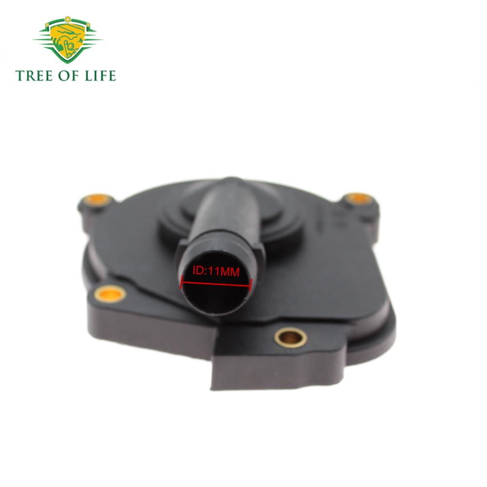 Engine Crankcase Vent Valve Oil Separator Cover A2720100631 For Mercedes-Benz W211 W212 E220 E260 E200 E300 E350 E250 E400 E500