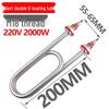 Zhongge Steam Rice Cabinet Heating Element