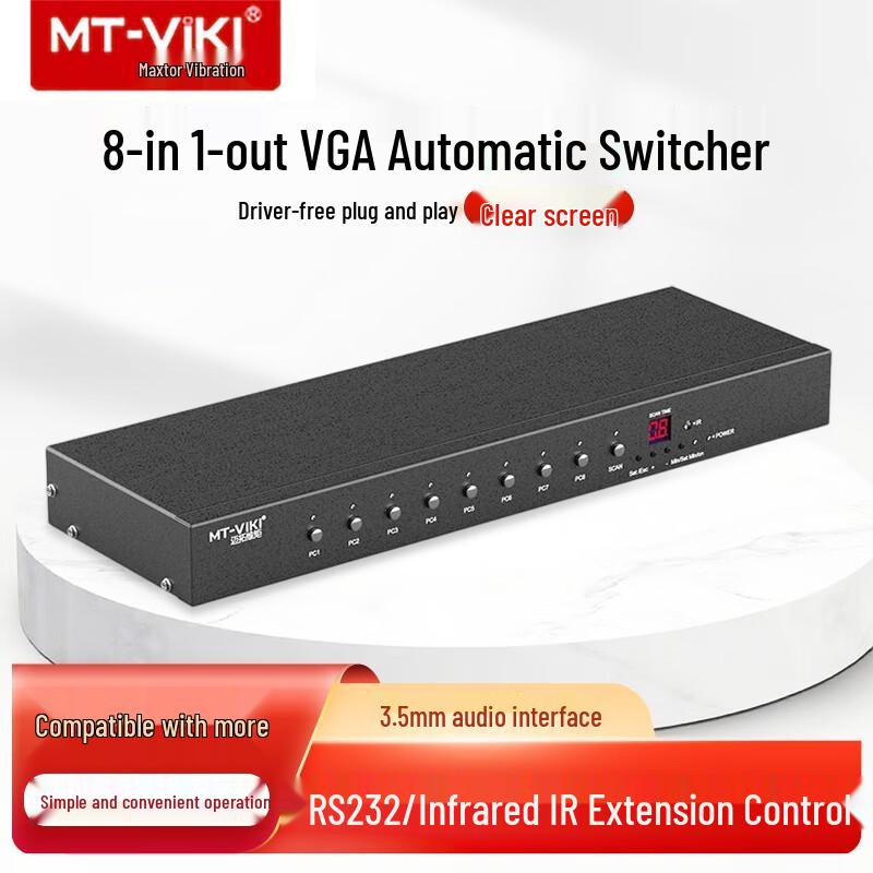 MT-viki VT0801 8x1 VGA Переключатель-разветвитель