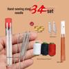 Portable Large-Eye Sewing Needle & Thread Set for DIY Repairs
