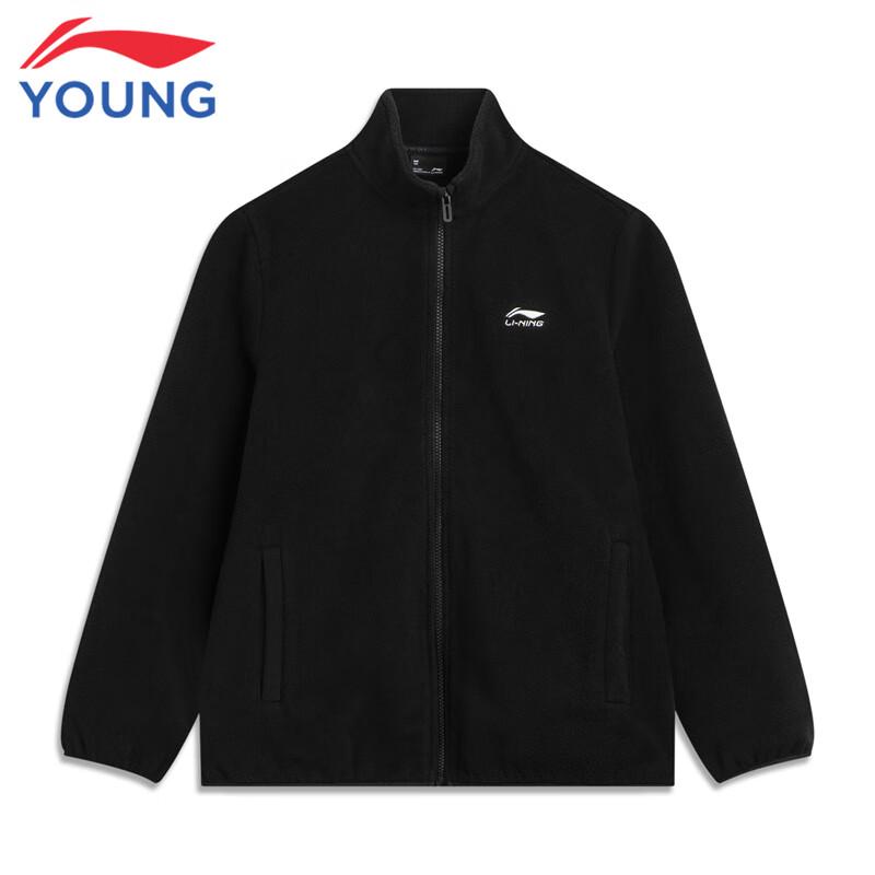 Li-Ning Boys' 3-in-1 Fleece Lined Water-Repellent Padded Jacket