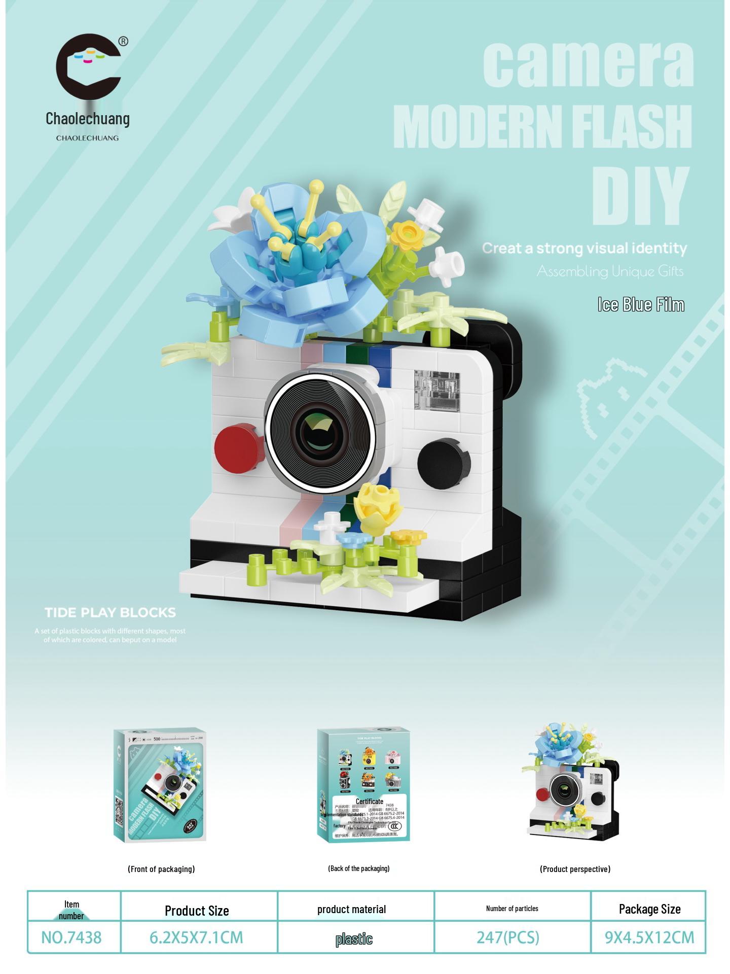 Конструктор «Ретро-камера Polaroid»: Образовательная игрушка из микрочастиц и декоративный подарок