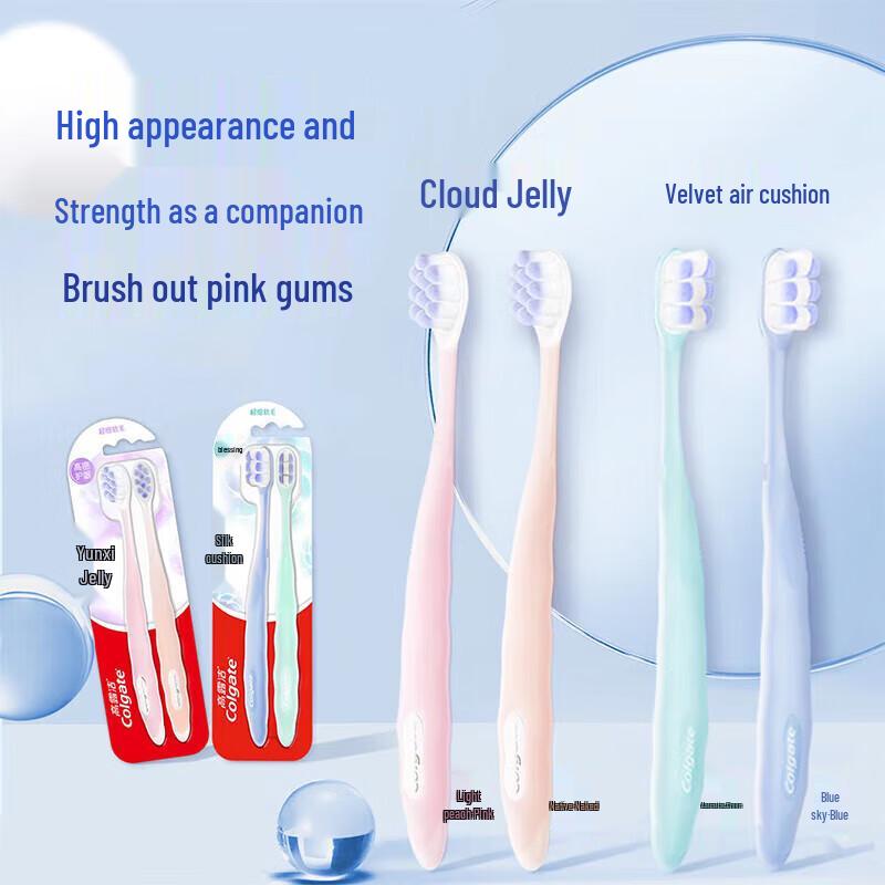 Colgate Cloud-Feel Jelly Toothbrush Twin Pack