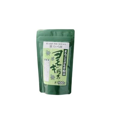 Taira-en 100% Rent Bynkepulver Yomogi 90g - Japansk Urte-te, Madlavning, Bagning, Fordøjelses- og Sundhedsstøtte
