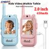 Walkie Talkies com Vídeo para Crianças Pacote com 2 Intercomunicadores Recarregáveis Walkie-talkie 2 Telas Chamada com Um Clique Intercomunicador de Vídeo Infantil