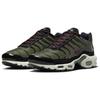 Nike Air Max Plus Cargo Khaki Phantom Sneakers Casual Shoes FB9722-300