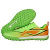 New LiNing Firm Ground, Artificial Ground Anti Slip Wear Resistant Soccer Shoes Men's Fluorescent Fresh Grass Green YSTV011-2