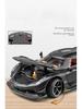 Koenigsegg 1:24 Alloy Supercar Model: Large Children's Toy & Collectible
