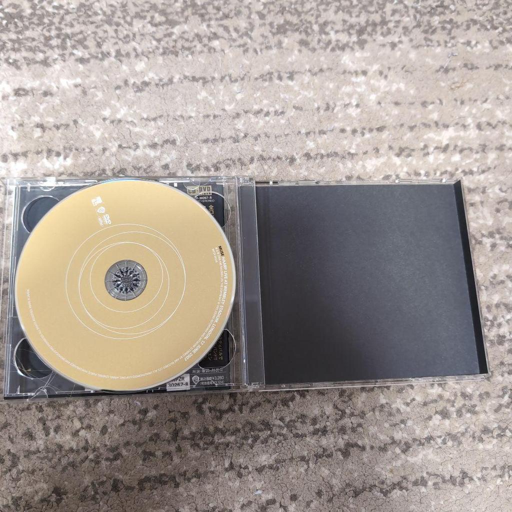 [USED] MUSE / HAARP signed