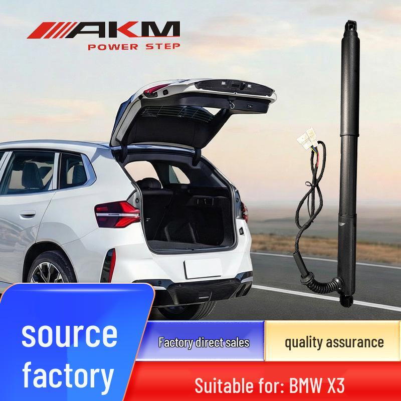 BMW X3 Electric Trunk Tailgate Support Rod 51247232003 Model 322
