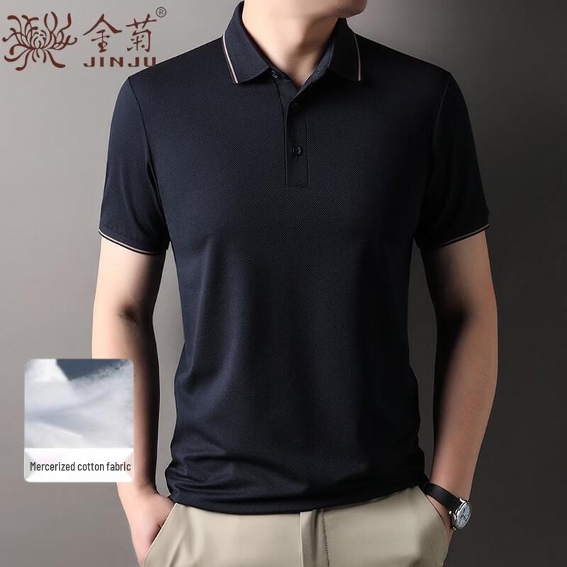 Jinjuan Men s Summer Mercerized Cotton Polo T-Shirt L