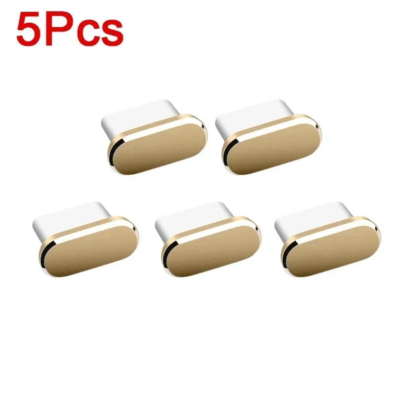 1/5PCS Type C Metal Dust Plug For Samsung Xiaomi Huawei Universal Type-C Charging Port Protector Stopper Anti-Dust Dustproof