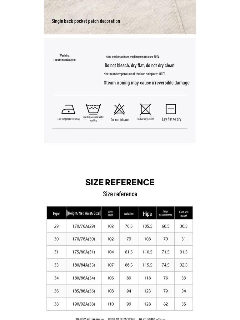 Jack & Jones NBA Men's Straight-Leg Sweatpants