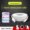 Masentek USB-A To Type-C Power Extension Cable for Xiaomi 2 PTZ Camera
