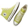 Converse 1970s Versatile Casual Comfortable High-Top Canvas Shoes Unisex sneaker Green A11443C