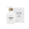 Glow Up In-Shower Tone-Up Milk (300g / 80g Option) - Wash-Off Body Tone-Up Cream