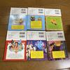 [USED] Disney Original First Disney Series