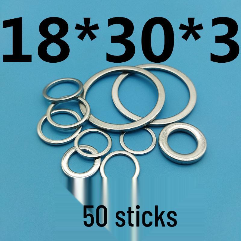 Thickened Galvanized Iron Flat Washer: Small Outer Diameter, Narrow Edge
