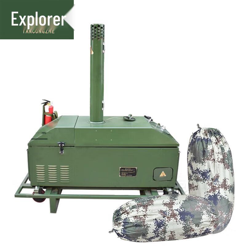 Pathfinder Outdoor Industrial Air Heater