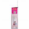 of Meishoku Bijinsui Medicated 90mL bottles Acne Sun Razor and Skin Irritation Made in Japan [Set 3] Lotion, (3 total, 270mL) - Care, Spots, Freckles,