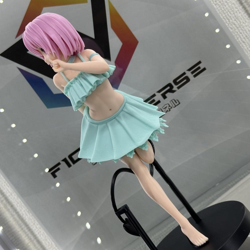 Zu LOVE-ru tolove-ru Figur Momo Belia Deviluke GLITTER und GLAMOURS