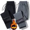 Casual pants men's fleece thickened sweatpants spring, autumn and winter trend sweatpants tied feet straight thermal trousers men