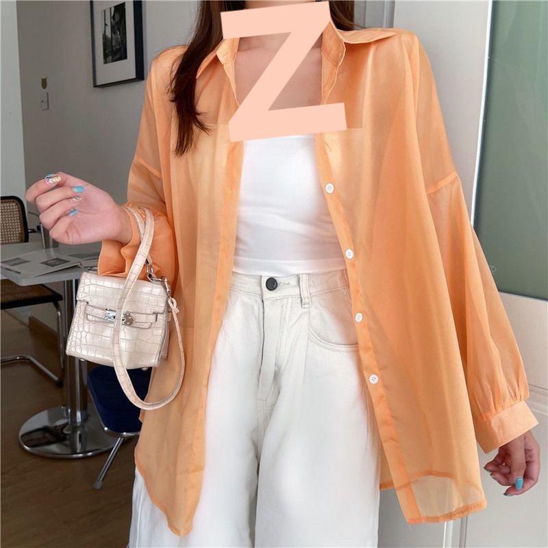 Women's Korean Style Long Sleeve Chiffon Sunscreen Shirt - Loose, Mid-Length, Anti-UV, Thin Cardigan