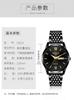 Waterproof Luminous Watch Men'S Double Calendar Automatic Movement Watch Men'S Watch Fashion Steel Belt Watch Men'S